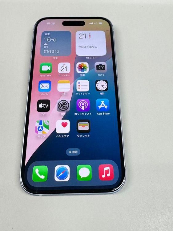 ڥХBOXۿƱ 95%SIMե꡼ iPhone15 128GB ֥롼