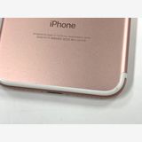 �ڥ�Х���BOX������ ����94%SIM�ե꡼ iPhone7  32GB �������������