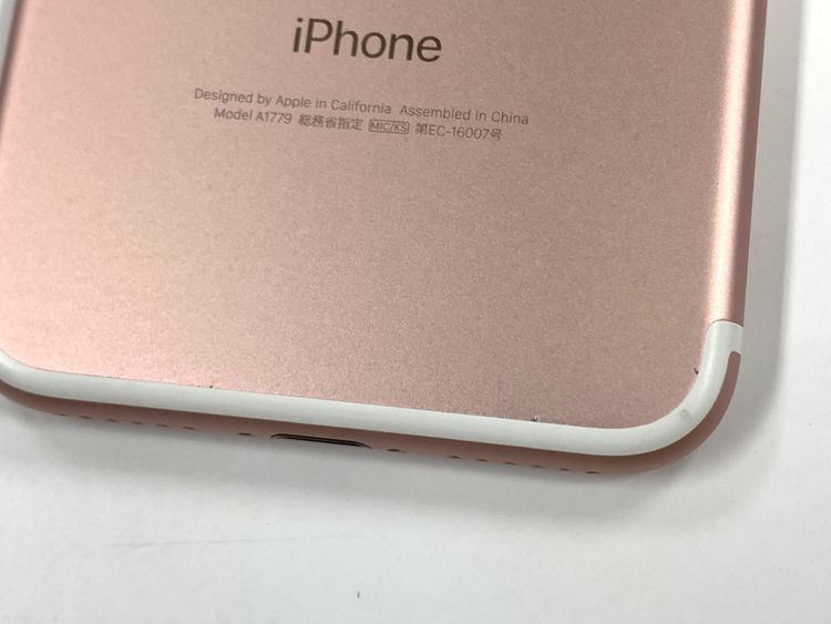 �ڥ�Х���BOX������ ����94%SIM�ե꡼ iPhone7  32GB �������������