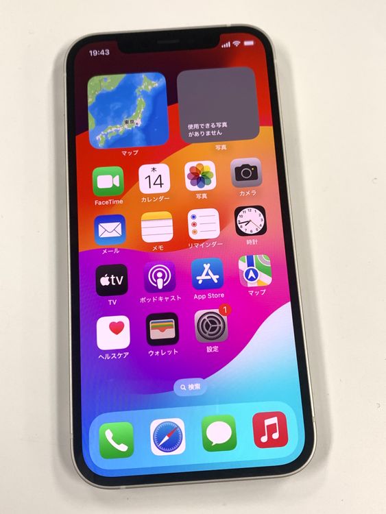 ڥХBOXۿƱ 88%SIMե꡼ iPhone12 64GB ۥ磻