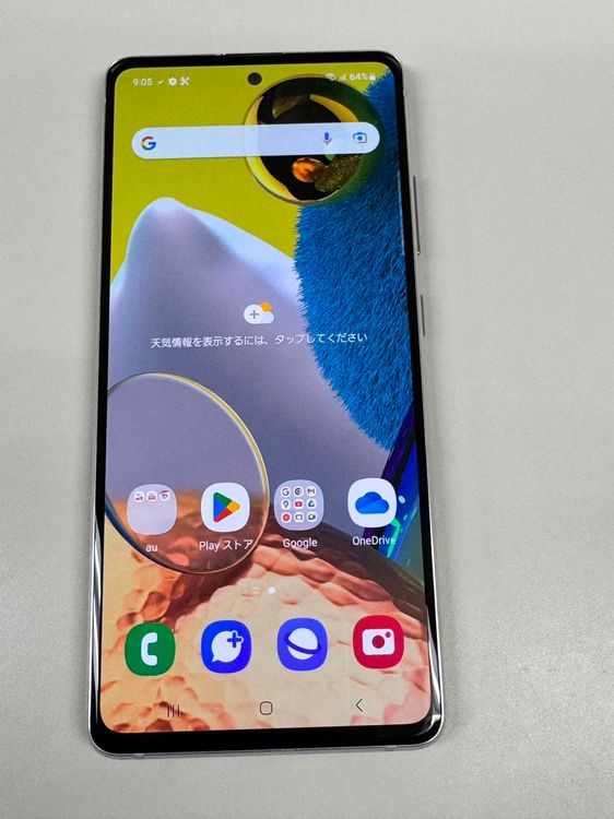 ڥХBOX۶ SIMե꡼ au Galaxy A51 5G SCG07 ۥ磻