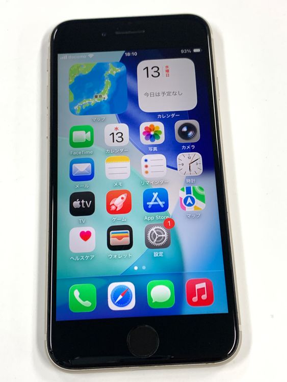 �ڥ�Х���BOX�� ����85%SIM�ե꡼iPhone SE(�裳����) 64GB���������饤��