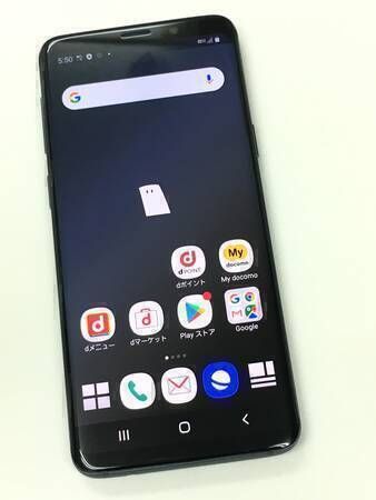 ムスビー｜【モバイルBOX】美品 SIMロック解除済docomo Galaxy S9 SC  