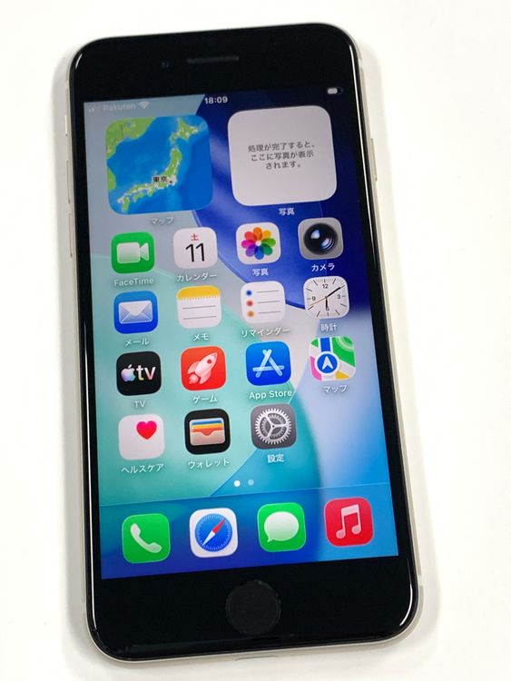 �ڥ�Х���BOX��Ķ���� ����85%SIM�ե꡼iPhone SE(�裳����) 64GB