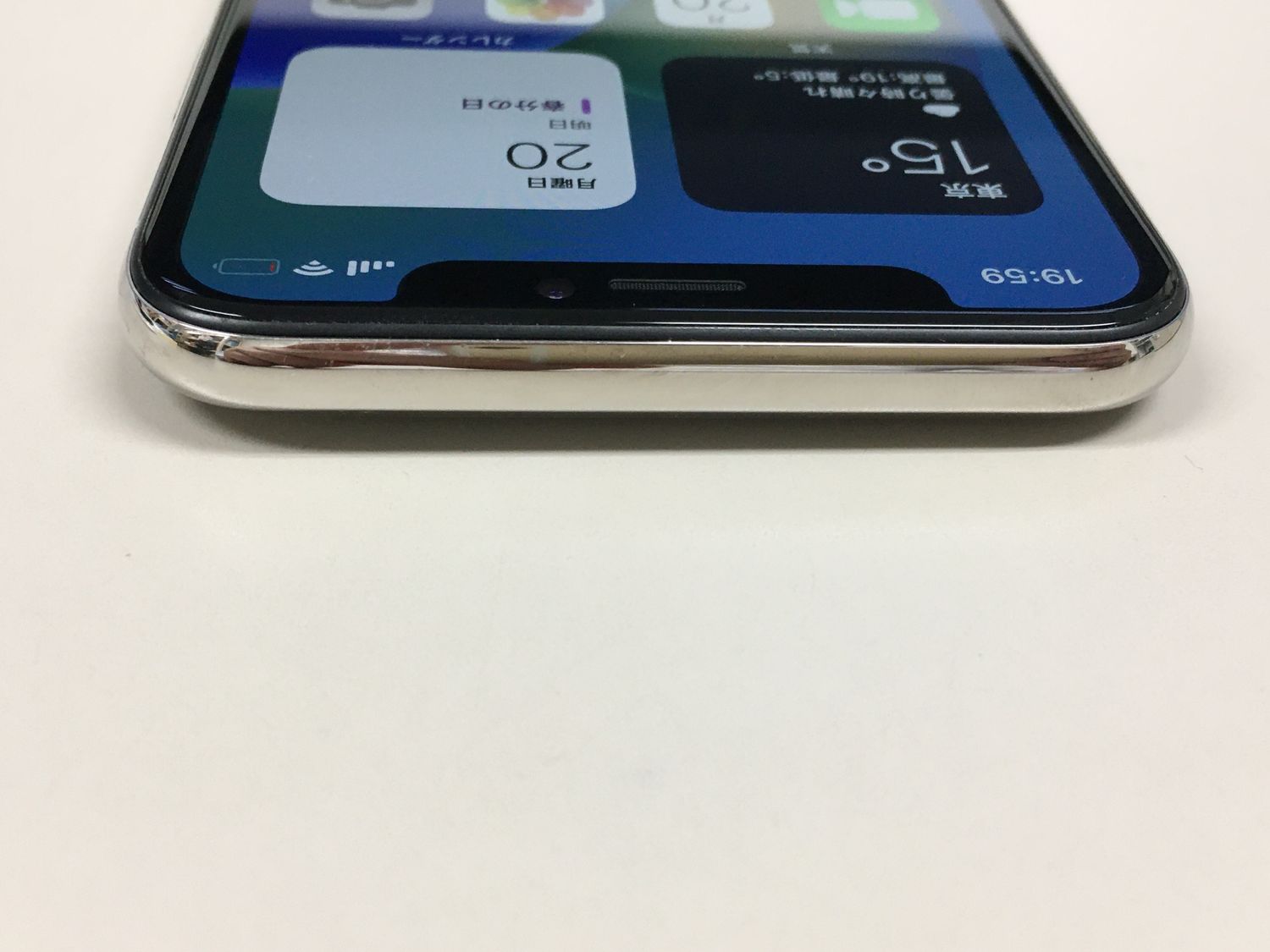 iPhone X 64GB シルバー SIMフリー Amazon | 【整備済み品】Apple iPhone X 64GB シルバー SIM