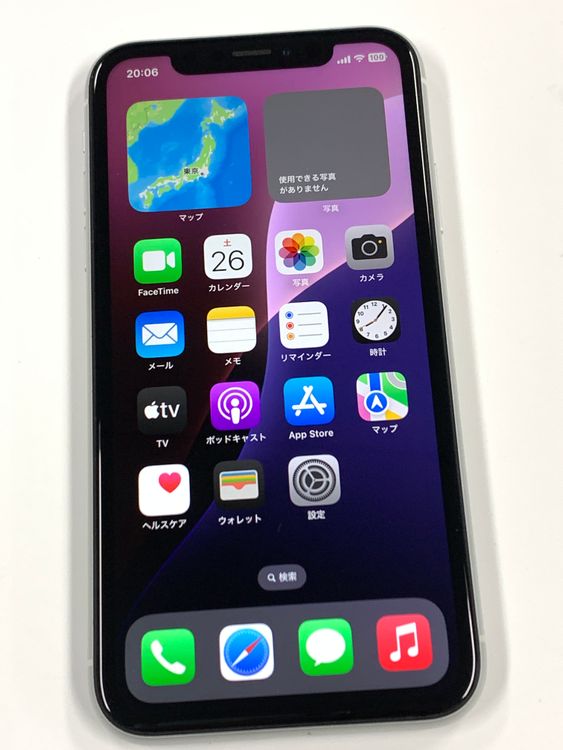 ڥХBOX 86% SIMե꡼iPhoneXR 64B ۥ磻