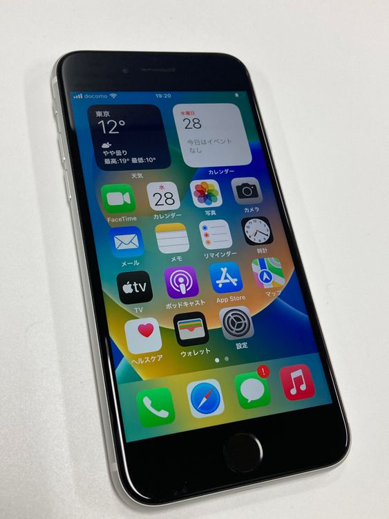 �ڥ�Х���BOX������ ����91%SIM�ե꡼ iPhone SE2 ��2���� 64GB �ۥ磻��