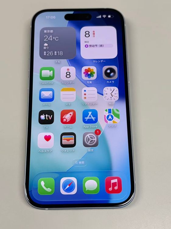 �ڥ�Х���BOX������ ����93%SIM�ե꡼ iPhone15 128GB �֥롼