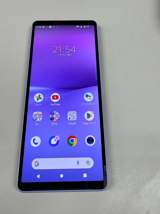 ڥХBOX۶ SIMե꡼ au Xperia 10 V SOG11 ٥