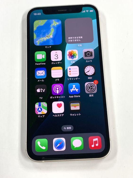 ����100% SIM�ե꡼ iPhone12 mini 64GB �ۥ磻��