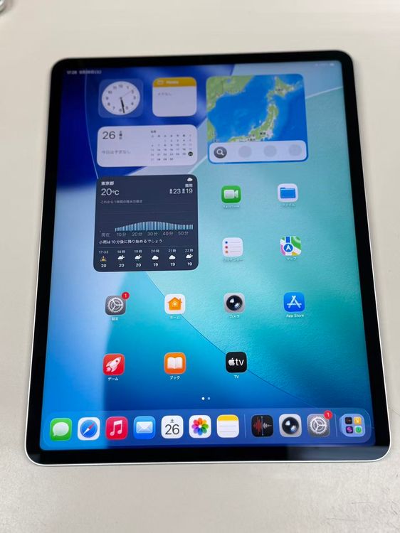 �ڥ�Х���BOX������ iPad Pro 12.9���������5�����256GB WiFi��ǥ�