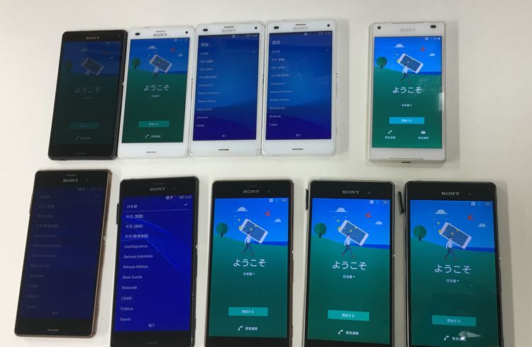 10�楻�åȡ�Xperia SO-04Gx4�� SO-01Gx5�桡SO-02Hx���桡�������