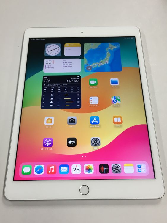 ムスビー｜【モバイルBOX】超美品 電池86% Apple iPad 第8世代 32GB