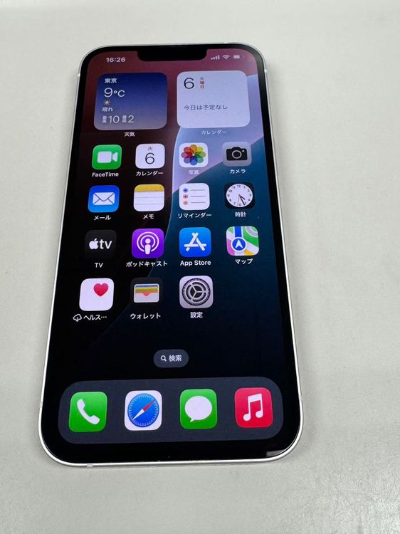 �ڥ�Х���BOX������ ����83%SIM�ե꡼ iPhone13 128GB �������饤��