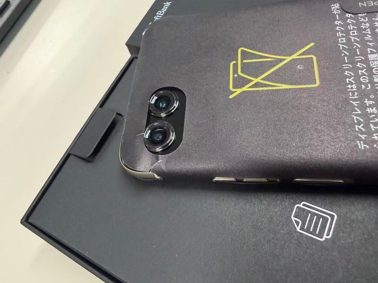 ̤���� SIM�ե꡼ MOTOROLA  razr 50s������ɥ��꡼�� �������¡�