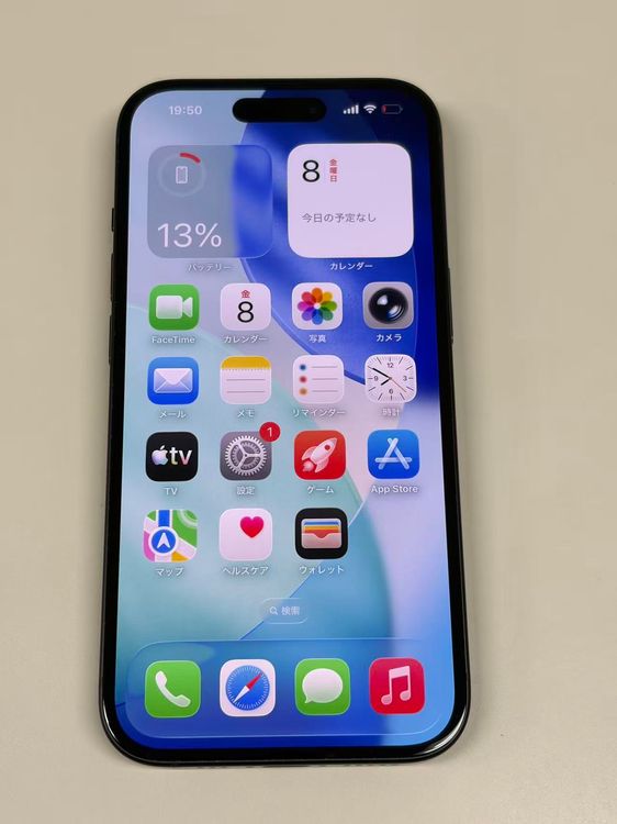 �ڥ�Х���BOX�۶����� ����96%SIM�ե꡼ iPhone15 128GB �֥�å�