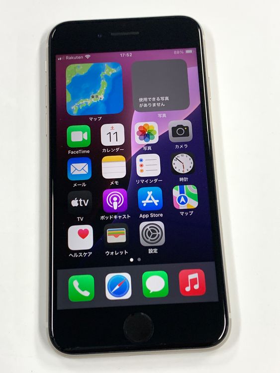 �ڥ�Х���BOX�� ���� ����80%SIM�ե꡼iPhone SE(�裳����) 64GB