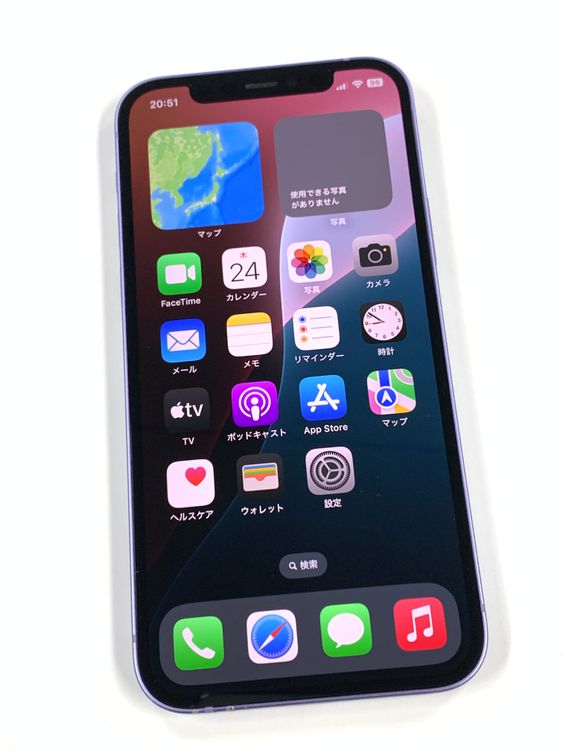 ڥХBOX89% SIMե꡼ iPhone12 64GB ѡץ