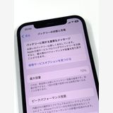ڥХBOX72%SIMե꡼ iPhone12 Pro 128GB ѥեå֥롼