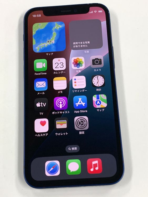 �ڥ�Х���BOX�� ����89% SIM�ե꡼ iPhone12 mini 64GB �֥롼