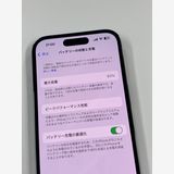 ڥХBOXĶ 83% SIMե꡼ iPhone14 Pro 256GB