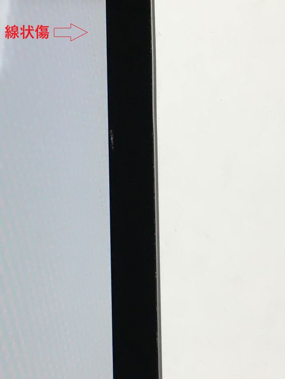 �ڥ�Х���BOX������78�� Apple iPad ��8���� Wi-Fi 128GB ���ڡ������쥤