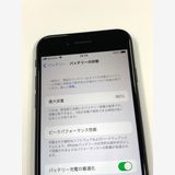 ڥХBOX 96%SIMե꡼ iPhone SE(2) 128GB