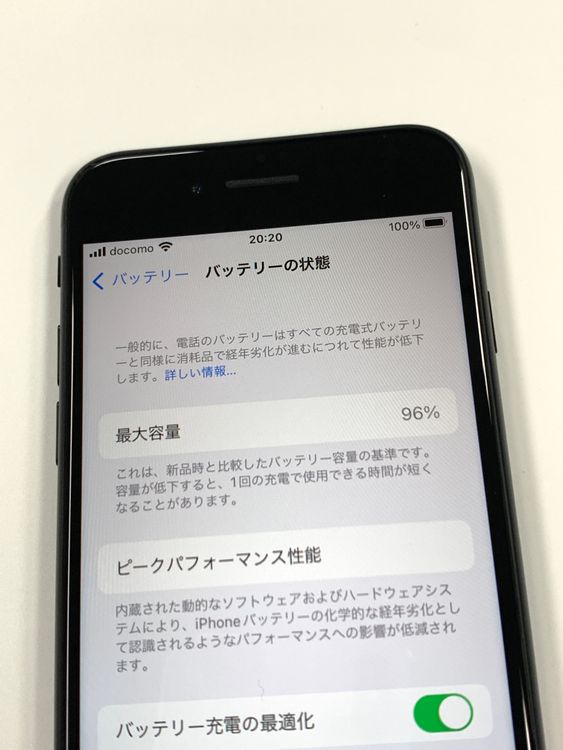 ڥХBOX 96%SIMե꡼ iPhone SE(2) 128GB