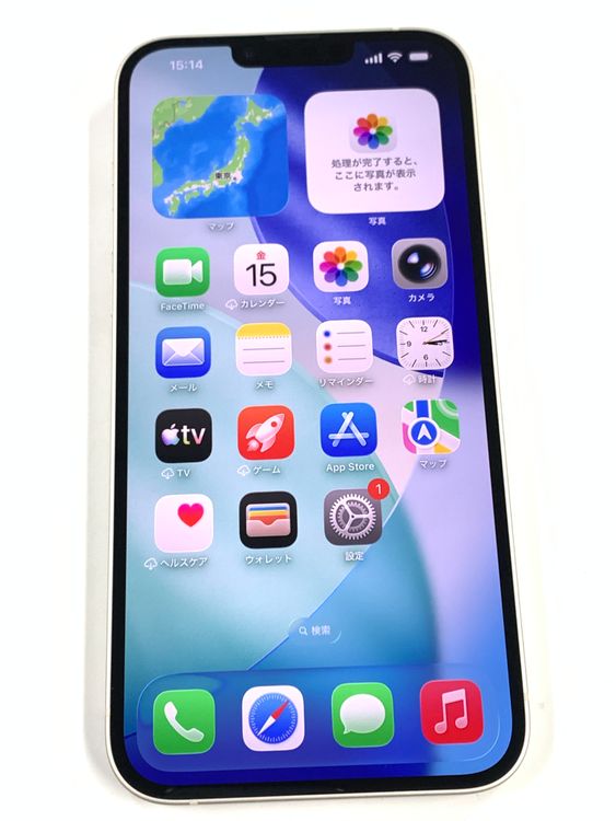 �ڥ�Х���BOX�ۿ���Ʊ�� ����90%SIM�ե꡼ iPhone14 Plus 256GB ������