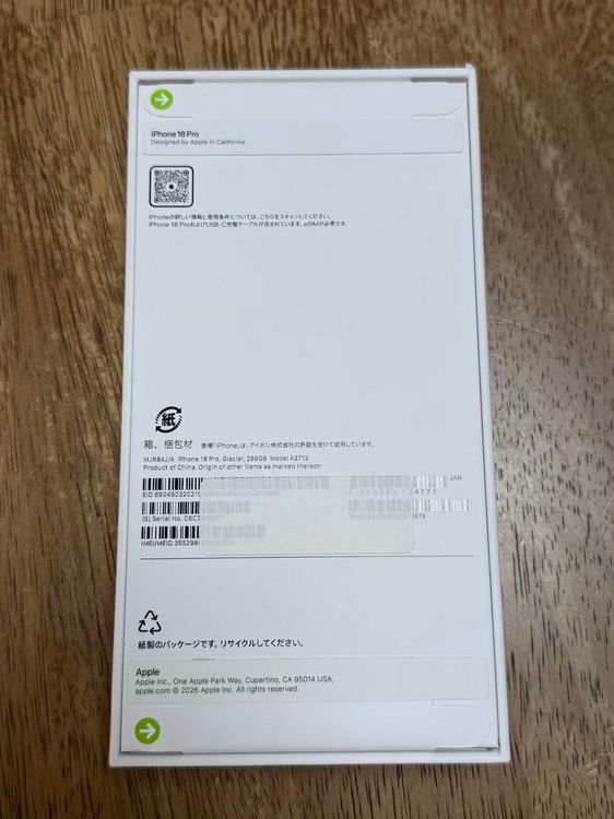 ̤������SIM�ե꡼ iPhone18 Pro 256GB ���쥤���㡼 / 1ǯApple�ݾ�