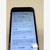 ڥХBOX SIMե꡼iPhone SE(裲) 64GB å