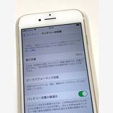 �ڥ�Х���BOX������ ����83%SIM�ե꡼ iPhone7  32GB �������