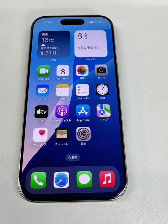 ڥХBOX100%SIMե꡼ iPhone16 Pro 256GB ʥ