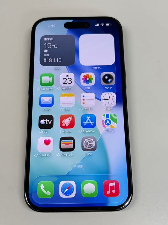 �ڥ�Х���BOX�۶����� ����95%SIM�ե꡼ iPhone15 128GB �֥�å�