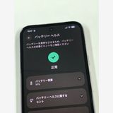 �Хåƥ꡼89�� Google Pixel 8a 128GB Porcelain