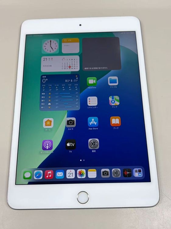 �ڥ�Х���BOX������ ����86�� iPad mini5 64GB SIM�ե꡼ ����С�