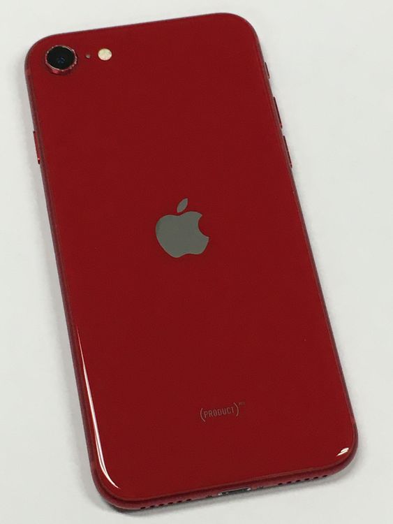 �ڥ�Х���BOX�۱վ����� iPhone SE3 ��3���� 64GB SIM�ե꡼ ��å�