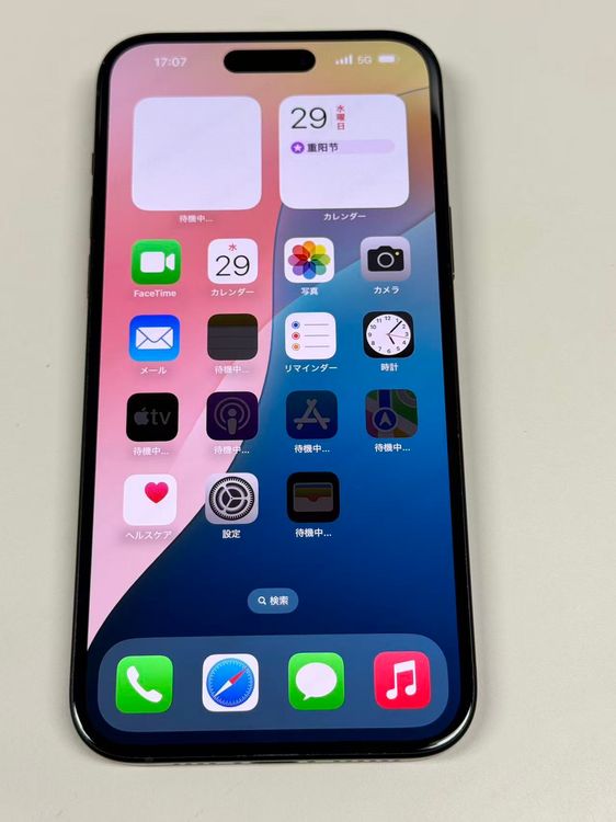 ڥХBOXۿƱ 98%SIMե꡼ iPhone15 Plus 128GB