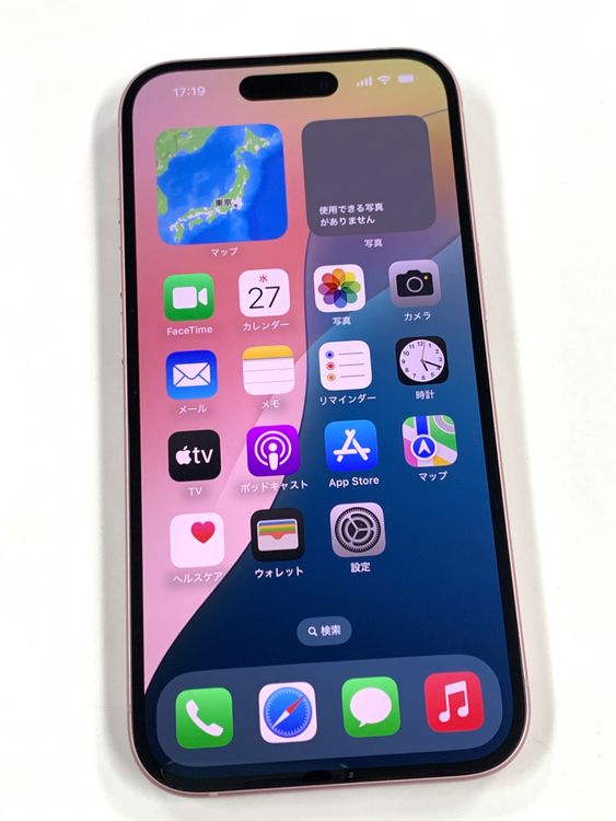 �ڥ�Х���BOX�ۿ���Ʊ�� ����100%SIM�ե꡼ iPhone15 128GB �ԥ�