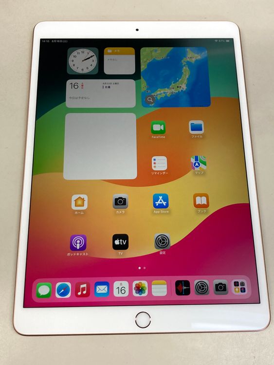 ʡ96% iPad Air (3)64GB Wi-Fi ǥ Gold