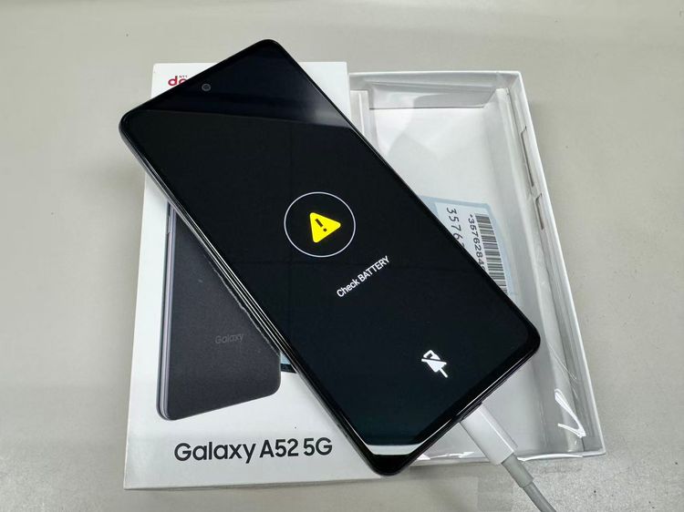 docomo SC-53B Galaxy A52 5G ��������֥�å�