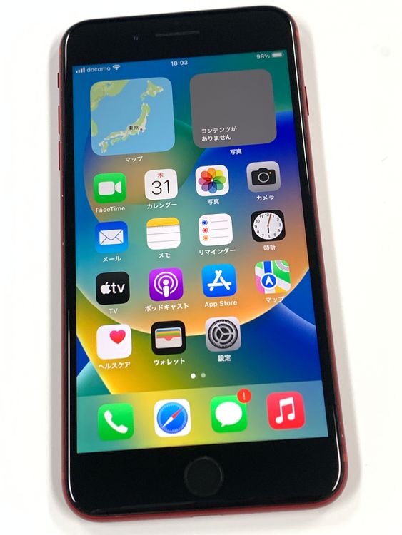 ڥХBOX100% SIMե꡼ iPhone8 Plus 64GB å