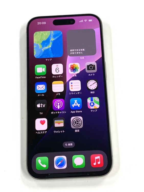 �ڥ�Х���BOX�۶����� ����86%SIM�ե꡼ iPhone15 Pro 256GB �ʥ�����
