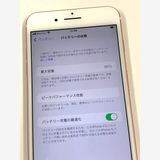 ���ʡ�����95% SIM�ե꡼iPhone7 Plus  256GB �������������