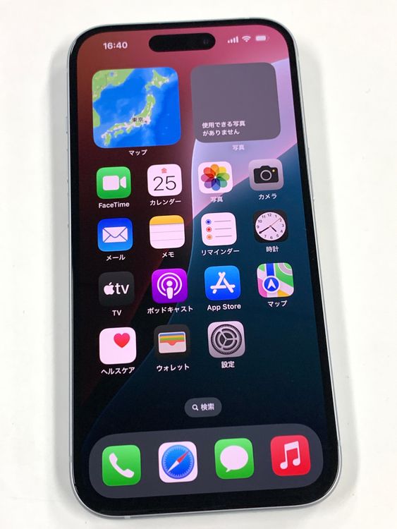 ����Ʊ�͡��Хåƥ꡼91% SIM�ե꡼ iPhone15 128GB���֥롼