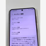 ڥХBOXSIMå docomo Galaxy S21 5G SC-51B