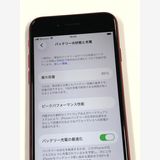 �ڥ�Х���BOX�� ���� ����85%SIM�ե꡼iPhone SE(��2����) 64GB����å�