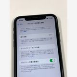 ����80% SIM�ե꡼iPhoneXR 64B �֥�å�