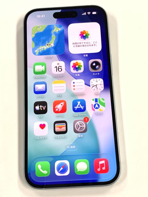 �ڥ�Х���BOX�������ꡡ����87%SIM�ե꡼ iPhone15 256GB �֥롼