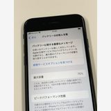 ڥХBOX 75%SIMե꡼ iPhone SE(2) 128GB